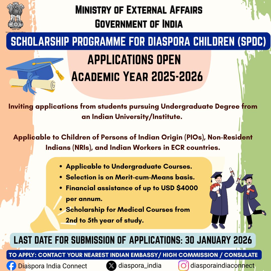 MEA | Scholarship Programmes for Diaspora Children